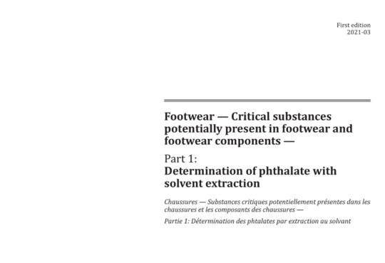 鞋类、鞋类和鞋类部件中可能存在的关键物质 第一部分:溶剂萃取法测定邻苯二甲酸酯
